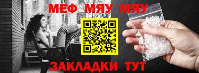 гидропоника Кунгур