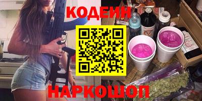 стаф Кулебаки