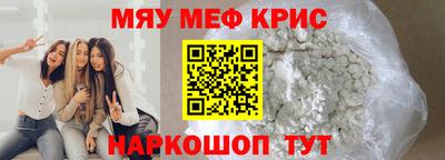 стаф Кулебаки