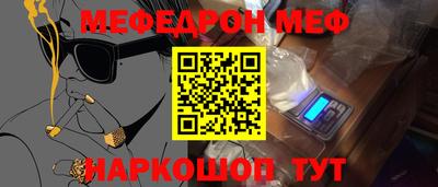 ECSTASY Кумертау