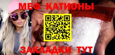 стаф Кулебаки