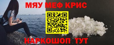 стаф Кулебаки