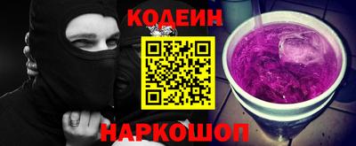 гидропоника Кунгур
