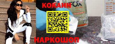 ECSTASY Кумертау