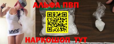 стаф Кулебаки