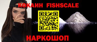 гидропоника Кунгур
