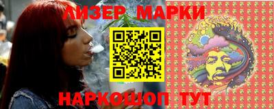 ECSTASY Кумертау