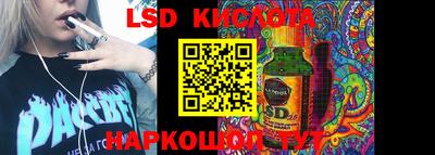 стаф Кулебаки