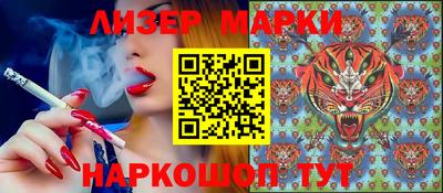 ECSTASY Кумертау