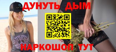 гидропоника Кунгур