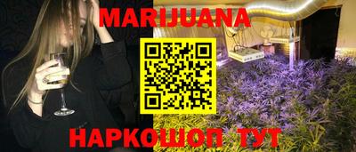 стаф Кулебаки
