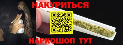 гидропоника Кунгур