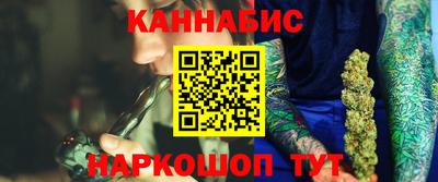 стаф Кулебаки
