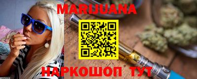 ECSTASY Кумертау