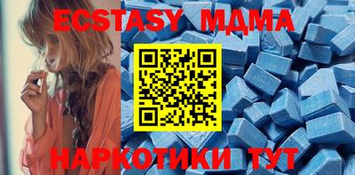 стаф Кулебаки
