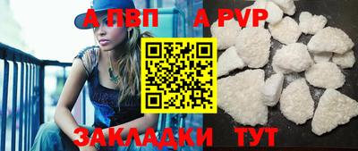 ECSTASY Кумертау