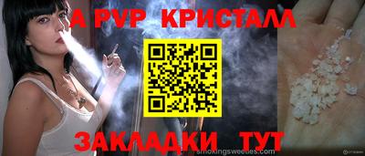 гидропоника Кунгур