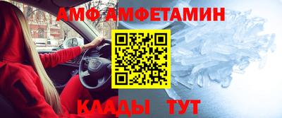 стаф Кулебаки