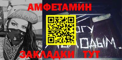 ECSTASY Кумертау