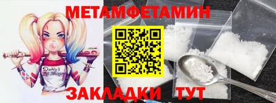 ECSTASY Кумертау