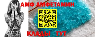 стаф Кулебаки