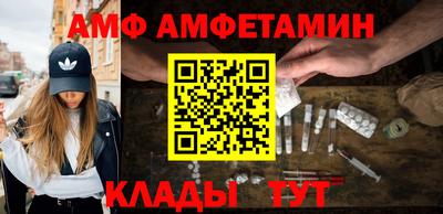 стаф Кулебаки