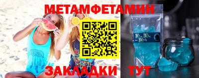 ECSTASY Кумертау
