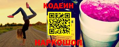 ECSTASY Кумертау
