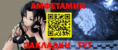 ECSTASY Кумертау