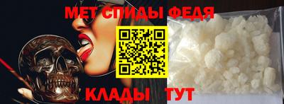 ECSTASY Кумертау