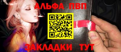 гидропоника Кунгур