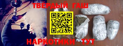 гидропоника Кунгур