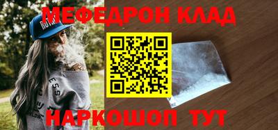 гидропоника Кунгур