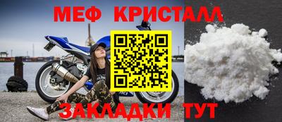 ECSTASY Кумертау