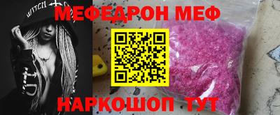 гидропоника Кунгур